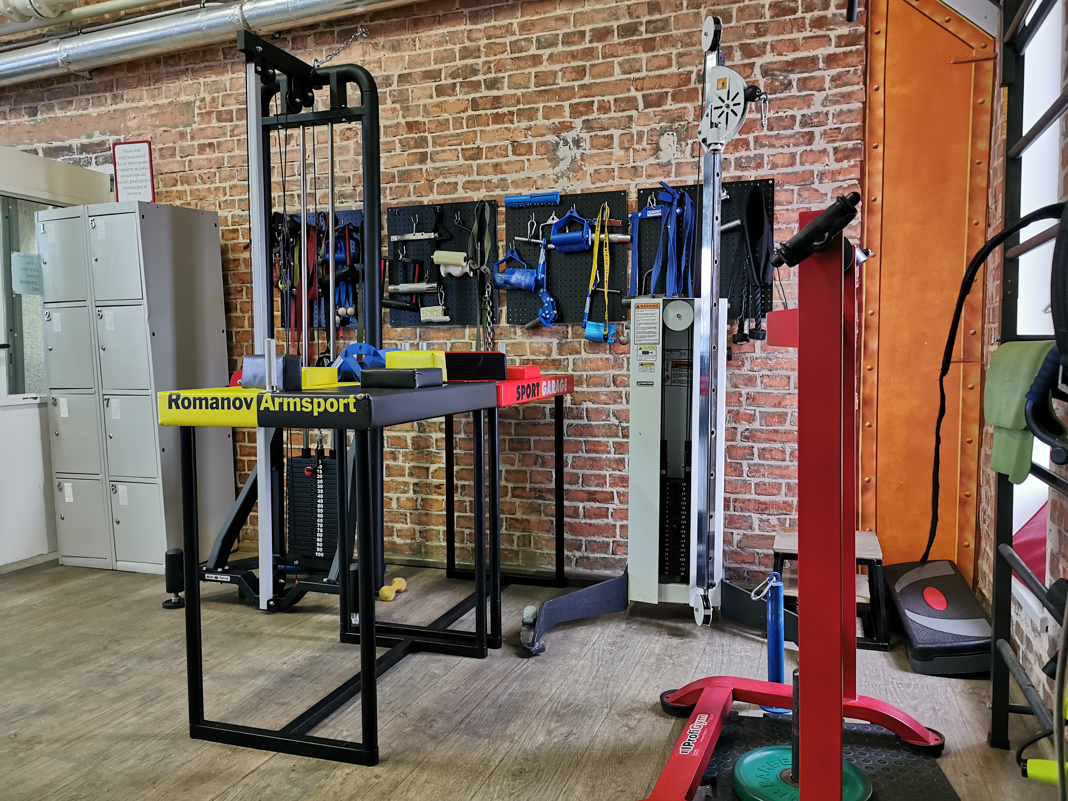 SPORT GARAGE - Фитнес-клуб SPORT GARAGE в Невском районе, Санкт-Петербург